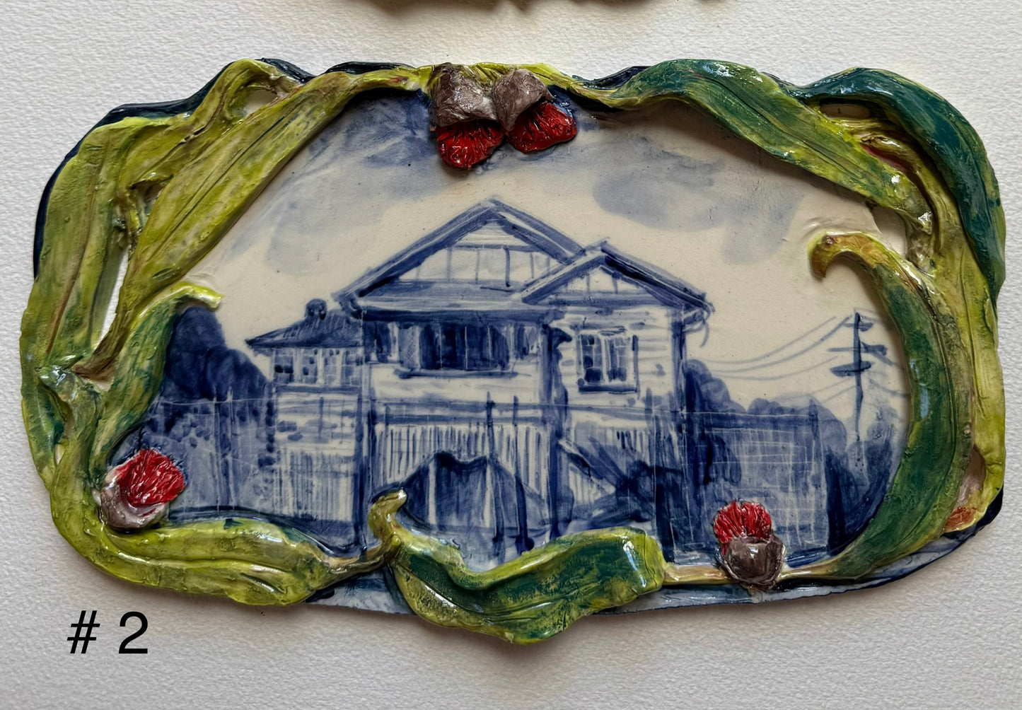 Jo Shand - After the flood (Vanishing Lismore)